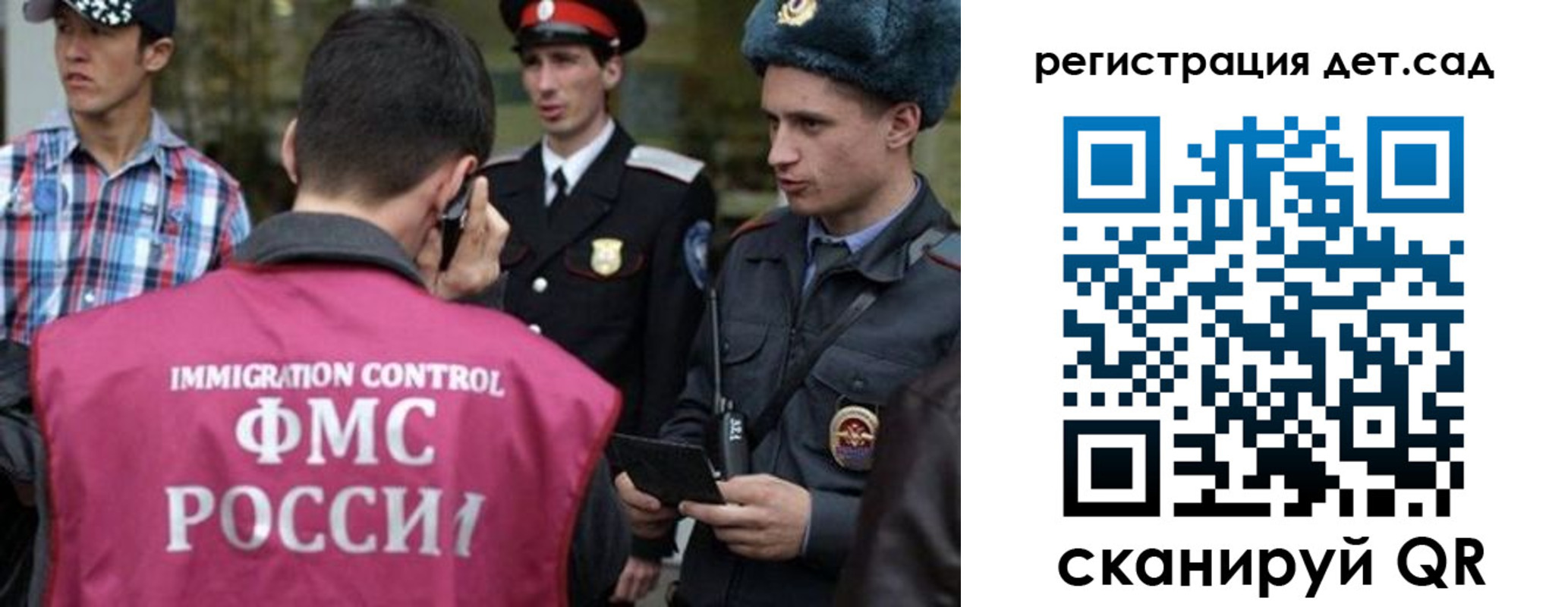 форма 3 в Петровске