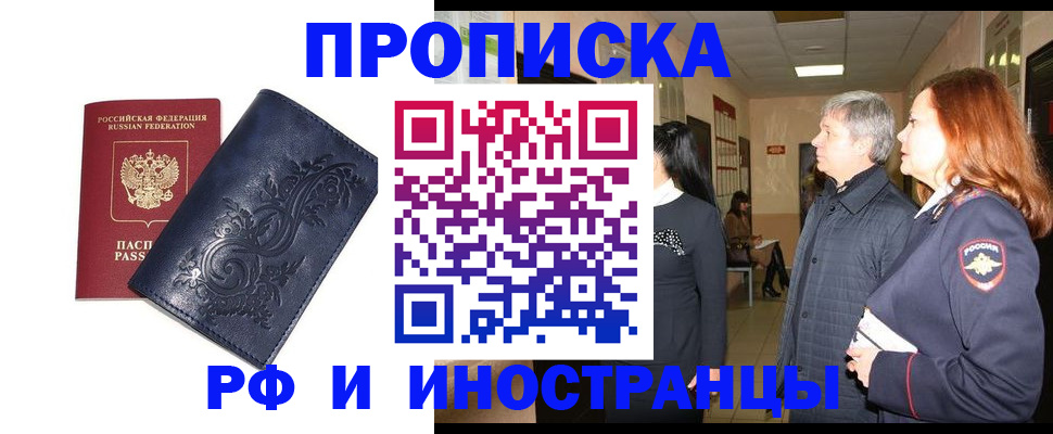 форма 3 в Петровске